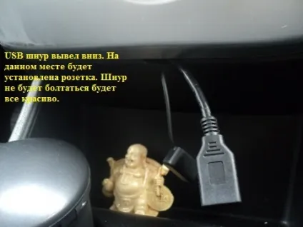 Установка 2 din магнітоли в renault logan (renault) Установка 2 din магнітоли в renault logan