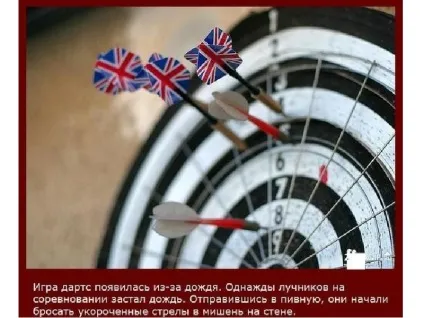 Урок презентація на тему дощ цікаві факти про дощ - завантажити безкоштовно (презентація на тему дощ цікаві факти про дощ) Урок презентація на тему дощ цікаві факти про дощ - завантажити безкоштовно