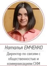 В американській пісочниці