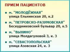 Вакцина Пентаксим опис інструкція відгуки (вакцина) Вакцина Пентаксим опис інструкція відгуки