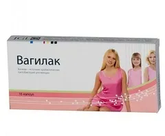 Вагілак - інструкція із застосування, відгуки (інструкція) Вагілак - інструкція із застосування, відгуки