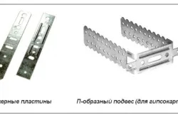 Установка пластикових вікон, пароізоляції і теплоізоляції (теплоізоляції) Установка пластикових вікон, пароізоляції і теплоізоляції