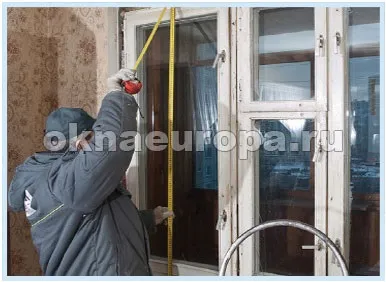 Установка вікон під ключ