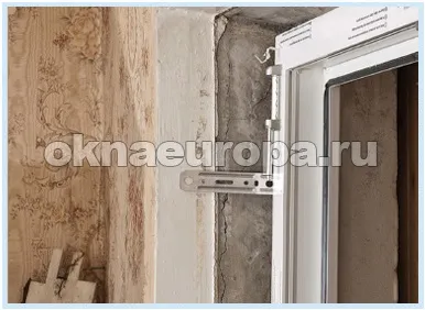 Установка вікон під ключ