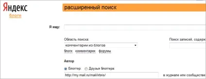 Побачити невидиме, чи трохи про секрети, savepearlharbor () Побачити невидиме, чи трохи про секрети, savepearlharbor