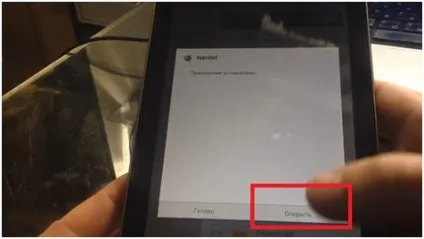 Установка navitel 9 на android планшет