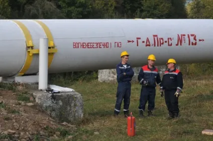 Повагою до власності тут і не пахне »(власності) Повагою до власності тут і не пахне »