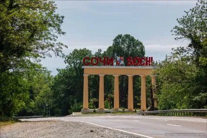 В Абхазії