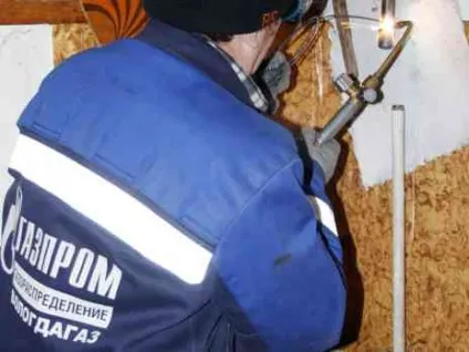 Установка заглушки на газопроводі (Заглушки встановлюються газопроводах повинні) Установка заглушки на газопроводі