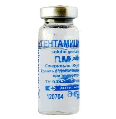 Ветеринарний препарат гентаміцин 4% (гентаміцину сульфат)