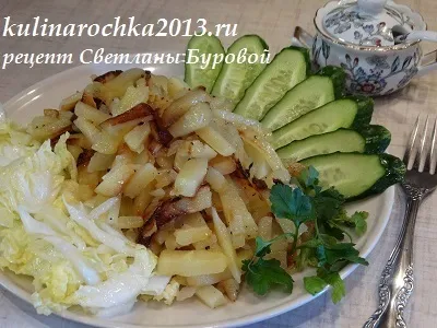 Великий піст в 2016 році - календар харчування - готуємо смачно, красиво і по-домашньому! (2016) Великий піст в 2016 році - календар харчування - готуємо смачно, красиво і по-домашньому!