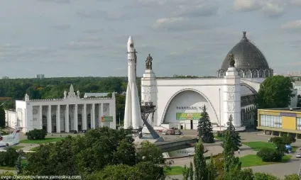 Вднх, яку ми втратимо