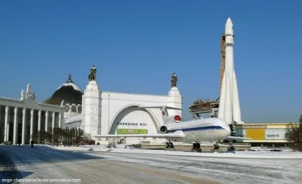 Вднх, яку ми втратимо