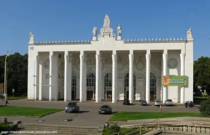 Вднх, яку ми втратимо