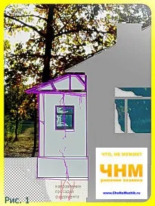 Види покриттів для відкритої веранди, поради господарям - поради будівельникам, майстрам, господарям (веранди) Види покриттів для відкритої веранди, поради господарям - поради будівельникам, майстрам, господарям