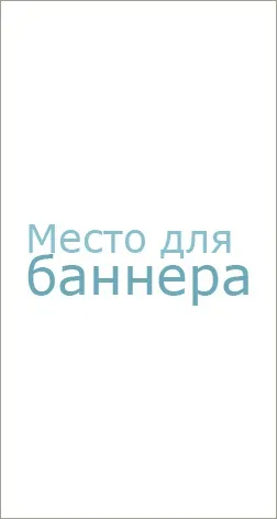 вибираємо шуруповерт