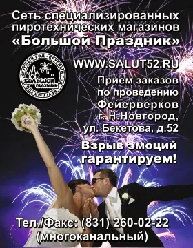 Викуп давай одружимось від Катерини коренок (одружимося) Викуп давай одружимось від Катерини коренок