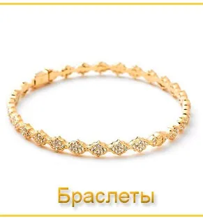 Вибираємо обручку, допомога у виборі прикрас - ювелірний інтернет-магазин gold (допомога) Вибираємо обручку, допомога у виборі прикрас - ювелірний інтернет-магазин gold