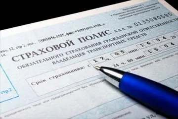Винуватець ДТП без страховки що робити