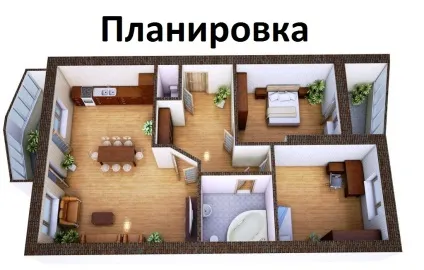 Виділення областей зображення за допомогою (виділення областей зображення) Виділення областей зображення за допомогою