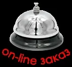 Ark personnel moscow, персонал на виїзд, послуги (виїзні офіціанти на фуршет) Ark personnel moscow, персонал на виїзд, послуги