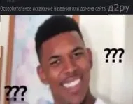 Arc warden гайд dota 2