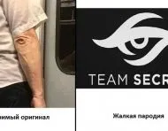 Arc warden гайд dota 2