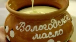 Американцям на заздрість