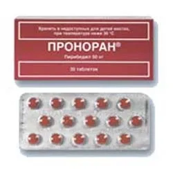 Анаприлин - відгуки про анаприліном (порушеннями) Анаприлин - відгуки про анаприліном