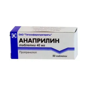 Анаприлин показання до застосування, переваги та протипоказання (застосування) Анаприлин показання до застосування, переваги та протипоказання