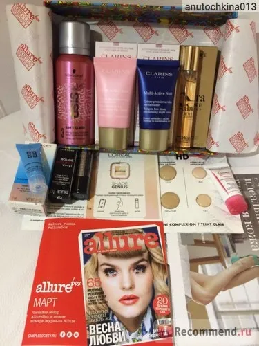 Allure sample society