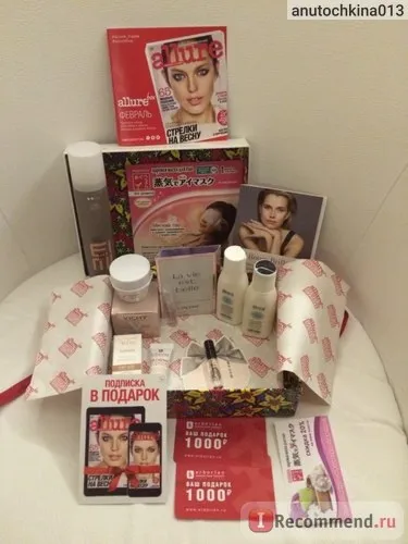 Allure sample society