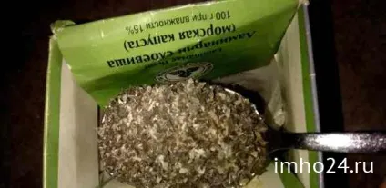 Антицелюлітні обгортання з морської капусти відгуки (обгортання) Антицелюлітні обгортання з морської капусти відгуки
