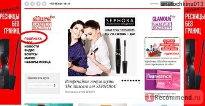 Allure sample society