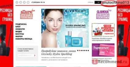 Allure sample society