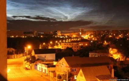 Аномальне небо над містами Луганської області - загадки планети земля - новини () Аномальне небо над містами Луганської області - загадки планети земля - новини