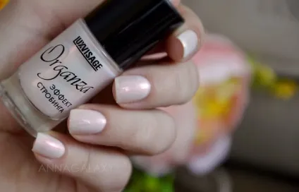 Anna galaxy lux visage organza ефект стробінга лак для нігтів 104 весільний букет (ефект) Anna galaxy lux visage organza ефект стробінга лак для нігтів 104 весільний букет