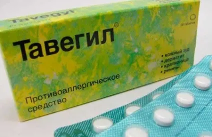 Алергія на пеніцилін, симптоми, ніж замінити, що робити, лікування (замінити) Алергія на пеніцилін, симптоми, ніж замінити, що робити, лікування