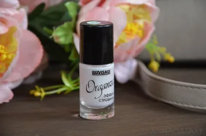 Anna galaxy lux visage organza ефект стробінга лак для нігтів 104 весільний букет (ефект) Anna galaxy lux visage organza ефект стробінга лак для нігтів 104 весільний букет