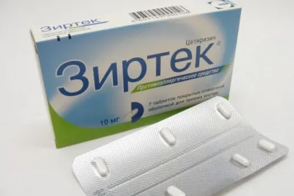 Алергія на презервативи симптоми і лікування (викликати негативну реакцію) Алергія на презервативи симптоми і лікування
