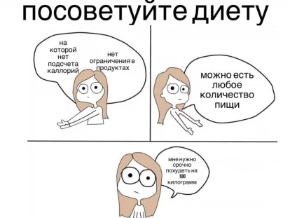 All inclusive - бонус або покарання як відпочити і не поправитися (inclusive) All inclusive - бонус або покарання як відпочити і не поправитися