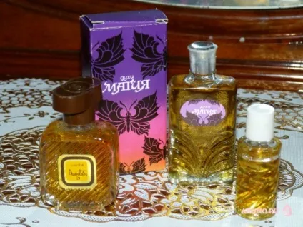 А пам'ятаєш, як все починалося