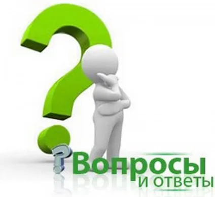 All, психологічна допомога