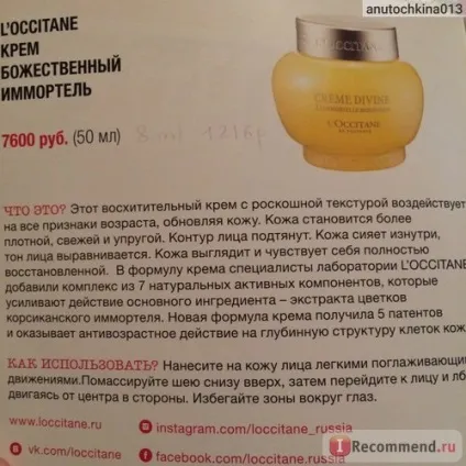Allure sample society