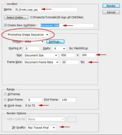 Анімований логотип в photoshop cs6