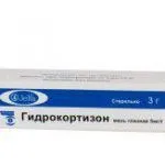 Візометрія очі - це обстеження, методи, де проводиться, комп'ютерне, розшифровка показників (очі) Візометрія очі - це обстеження, методи, де проводиться, комп'ютерне, розшифровка показників