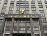 Увага автоаферистів! Як заробляють на страховці, кримінал, події, АіФ Єнакієве (управління економічної безпеки) Увага автоаферистів! Як заробляють на страховці, кримінал, події, АіФ Єнакієве