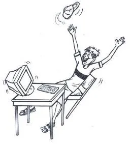 Visual basic для вундеркіндів