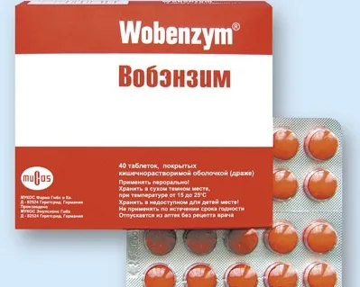 Вобензим відгуки лікарів, показання до застосування вобензиму, фармакологічна дія, здоров'я (показання) Вобензим відгуки лікарів, показання до застосування вобензиму, фармакологічна дія, здоров'я