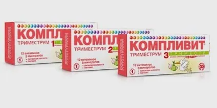В якому вигляді продається цинк в аптеках (цинк) В якому вигляді продається цинк в аптеках